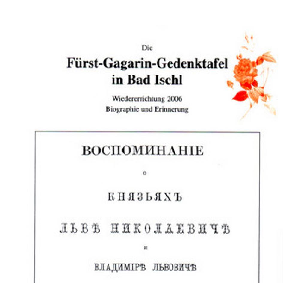 Die Fürst Gagarin Gedenktafel in Bad Ischl